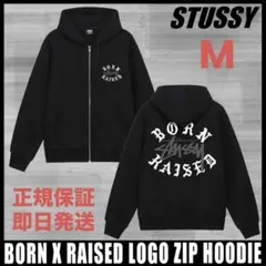 STUSSY BORN X RAISED LOGO ZIP HOODIE M