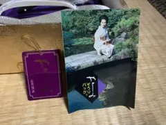 佐賀錦　高級　和装用バッグ　セット