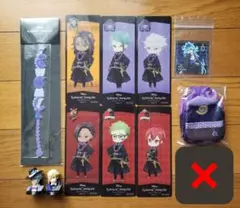 ツイステ グッズセット