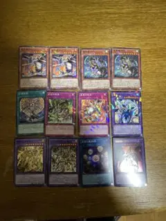 ドラゴンテイルデッキパーツ