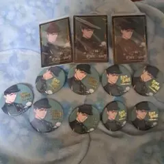 Item thumbnail for item 2fc3d790-dff6-43f5-b192-69c36bb4fd7a