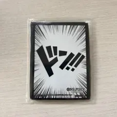 ONE PIECE ワンピースカードゲーム プロモーションスリーブ ドン！！