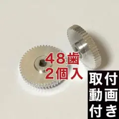 ★ アルト HA36S スイフト ZC31S スタビリンク ★ 325 360㎜ ☆ アルト HA36S スイフト ZC31S スタビリンク ☆ 325 360㎜ - メルカリ