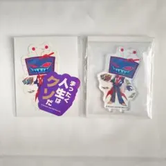 ハズビン・ホテルへようこそ アニメイトカフェ ミニアクリルスタンド