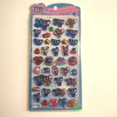 うるちゅる POP SEAL エンジェルブルー