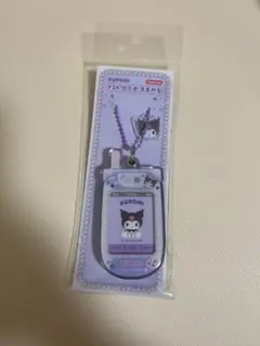 サンリオ　韓国　クロミちゃん　フォト　キーリング　Y2K ガラケー 携帯
