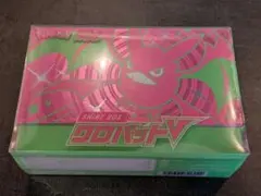 2026年最新】クロバットV 未開封の人気アイテム - メルカリ