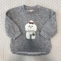 petit main グレー 犬刺繍 トレーナー 90