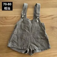 Item thumbnail for item cab8b77c-3707-4d24-862d-955e5bb65330