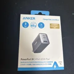 anker powerport