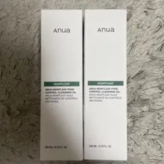 新品未使用　アヌア クレンジングオイル　HEARTLEAF　200ml 2本