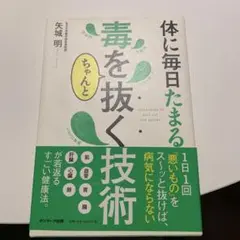 Item thumbnail for item c8a20f48-3285-4881-837f-6b437500589a