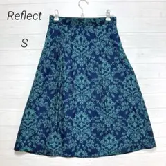 美品☆Reflect ひざ下丈スカート　グリーン　7号　S　日本製　総柄