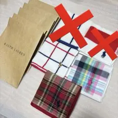 ラルフローレンハンドタオル ３枚セット Hセット