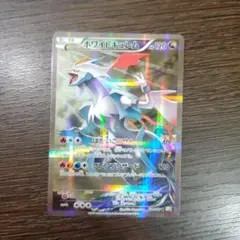 アルセウス 伝説キラコレクション - メルカリ