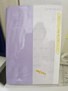 Item thumbnail for item 1fb08262-916a-485d-853f-d15df670618a