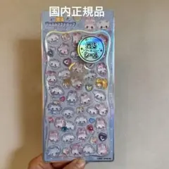 ジュエルプチドロップシール　まじかるベリーベリー