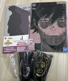 一番くじ ヒーローアカデミア 荼毘 トガヒミコ