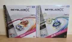 ベイブレードX CX-16 スタートダッシュセットC 3個 ベイコード未使用