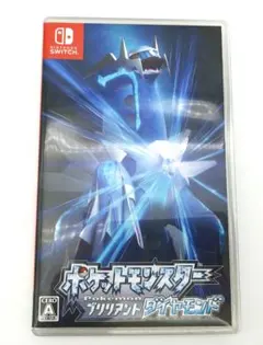Switchソフト ポケットモンスター ブリリアントダイヤモンド