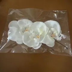 胡蝶蘭髪飾り★和装前撮り★成人式★結婚式★卒業式★振袖★七五三　髪飾り