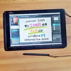 マウスコンピューター P10Q 2台セット／10.1液晶コンパクトノート