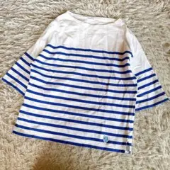 フランス製 ORCIVAL オーシバル ボーダー カットソー バスクシャツ 白青