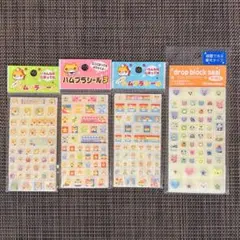 平成レトロ サンエックス ティンクルピンクル メモ帳 メモパッド 当時
