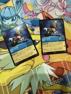 2026年最新】LORCANA ミッキーの人気アイテム - メルカリ