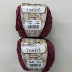 パパチャツィードウールブレンド　5番-2玉