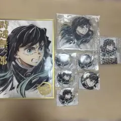 鬼滅の刃 新繹シリーズ 時透無一郎 アクスタ 缶バッジ 色紙 セット