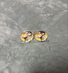 Item thumbnail for item d8fe67c6-fd1b-4749-b7f9-4d7228339812