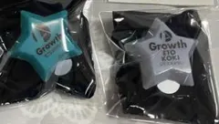 みかん様　Growth まとめ売り　10点セット