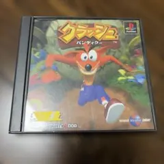 Item thumbnail for item 30f9b2b6-3fab-4f78-bcb7-2482d1e99c90