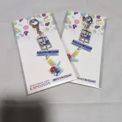 限定　EXPO TRAIN 2025 アクリルキーホルダー 2個セット