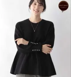 メルティペプラムパールプルオーバー　グローバルワーク　ブラック