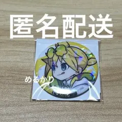 プロセカ 鏡音レン 缶バッジ コネライ Parallel Paaaarty!!!