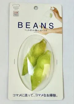 Item thumbnail for item 239ab57f-1a6a-4585-9e68-d38fcd1214bc