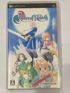 Tales of Rebirth UMD版