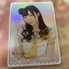 ラブカ　野中ここな　PE+ ラブカ 野中ここな 村野さやか PE PE+ 2枚セット - メルカリ