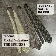 Item thumbnail for item 8ce31e4c-b9da-4a6b-a056-3780e5b39e17