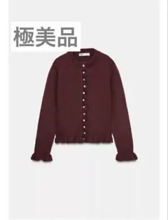 ZARA ザラ フリルニットカーディガン