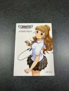Astell&Kern SR35 アイドルマスターシンデレラガールズ U149 - メルカリ