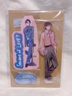 Seasons of Love? 四季凪アキラ アクスタ ステッカー