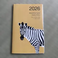 Item thumbnail for item 9e02f622-f33e-4e5c-9074-561dfbca3c39