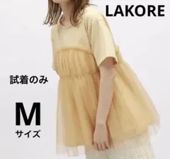 【LAKOLE】チュールドッキングT　パンナコッタ　Mのサムネイル