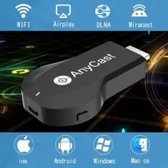 m[2024最新版] ワイヤレスミラーリングiphoneAndroidテレビ接続