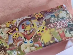 シュリンク品】ポケモンカードゲーム スペシャルBOX ポケモンセンター
