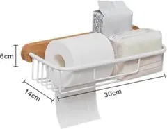 ペーパータオルホルダー　トイレットペーパーホルダー　ラック　収納　穴あけなし 白