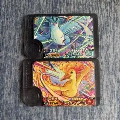 ポケモンフレンダ スーパートレジャー　ワンダーピック フリーザー ファイヤー